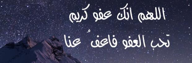 zain739024's profile banner image