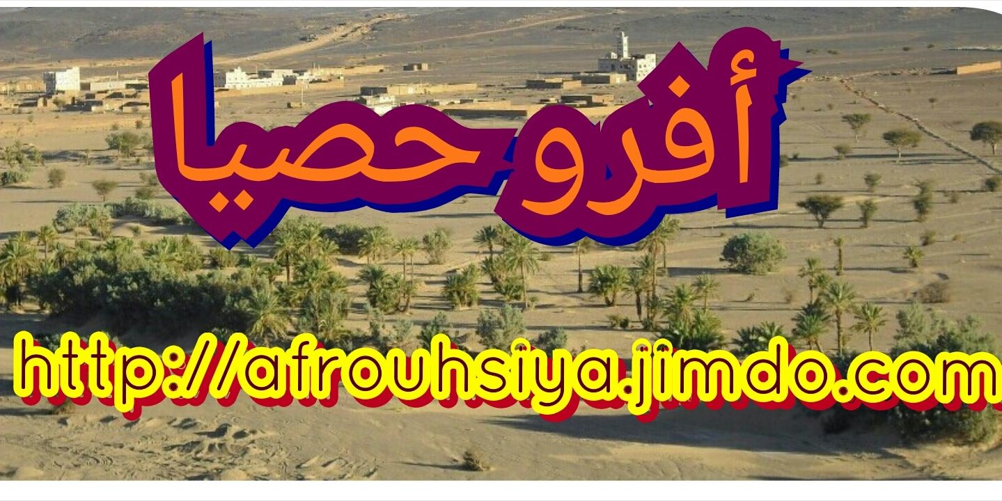 FHssiya's profile banner image