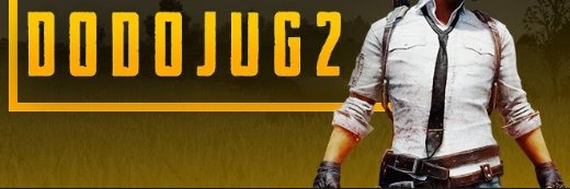 DodoJug2's profile banner image