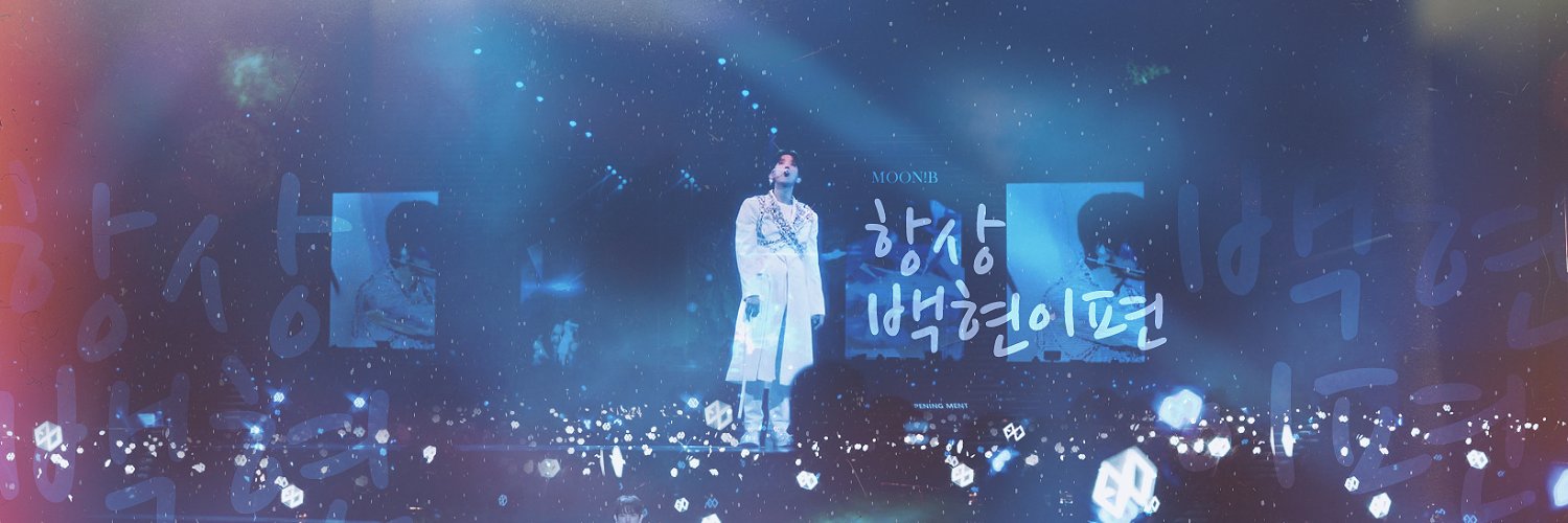 Moonlight Baek VN | 백현 베트남 팬페이지 banner