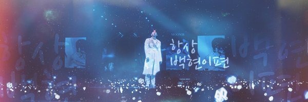 moonb_506 Profile Banner