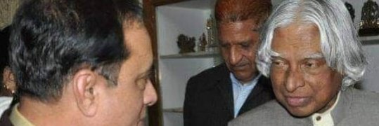 #DrLalThadani ExChairman #RajasthanSindhiAcademy banner