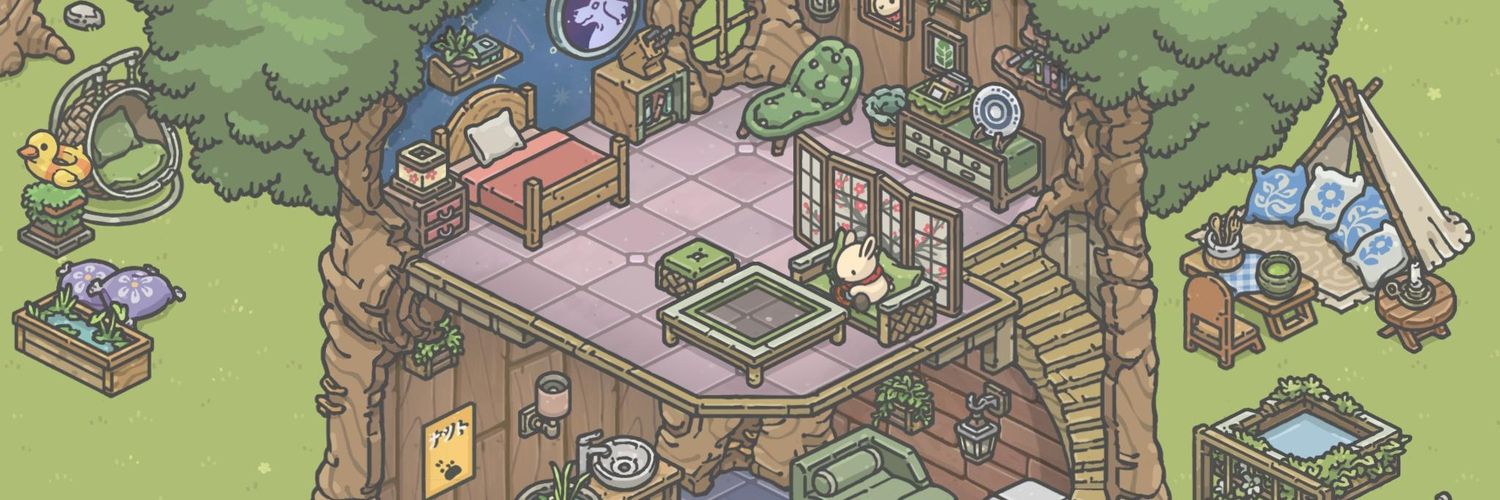 🦖Hanerxd🦕 banner