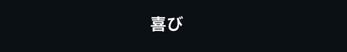 ciollaman's profile banner image