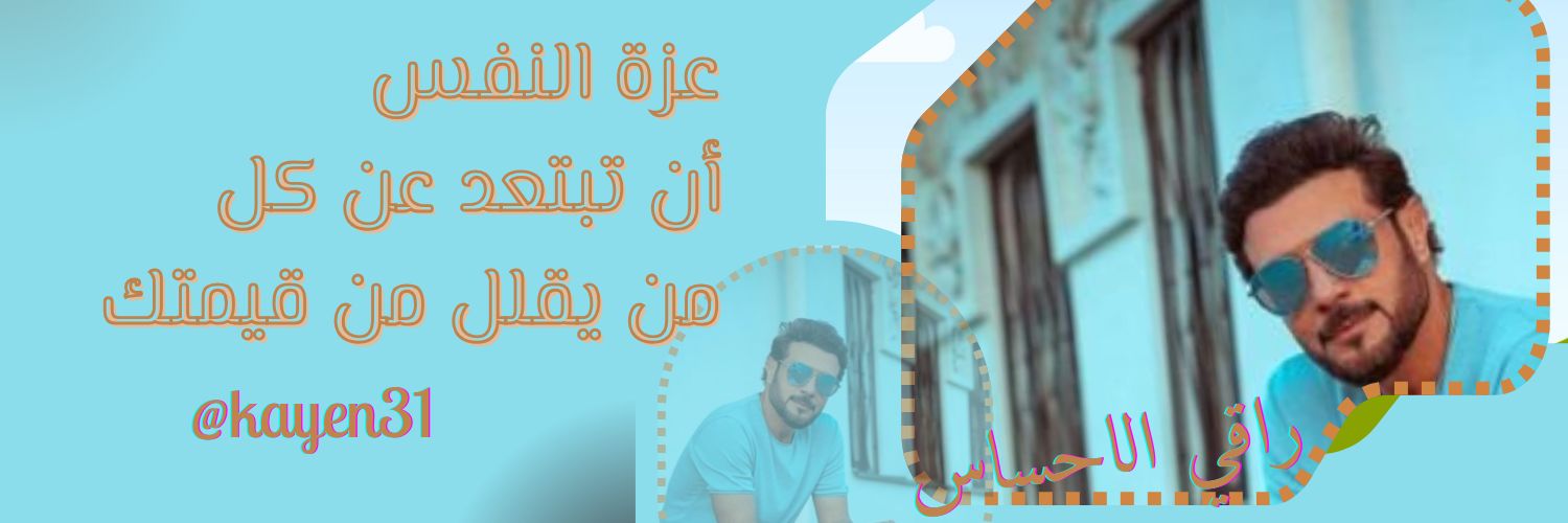 kayen31's profile banner image