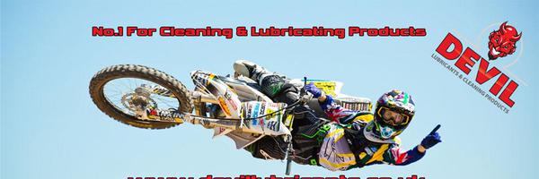 devil_products Profile Banner