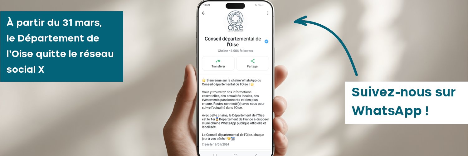 Conseil départemental de l'Oise banner