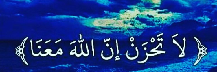 m_almetsawi's profile banner image