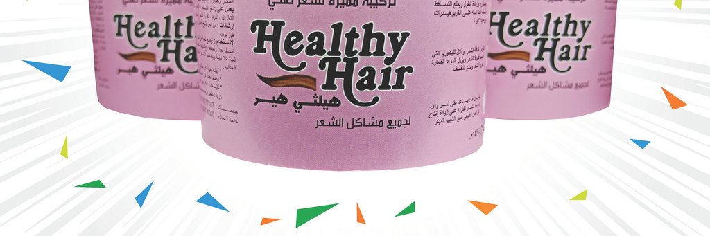almtanypharma's profile banner image
