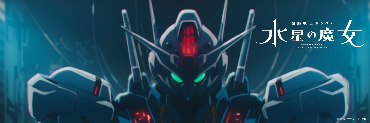 2525omatsu's profile banner image