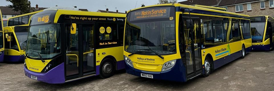 Hulleys of Baslow banner