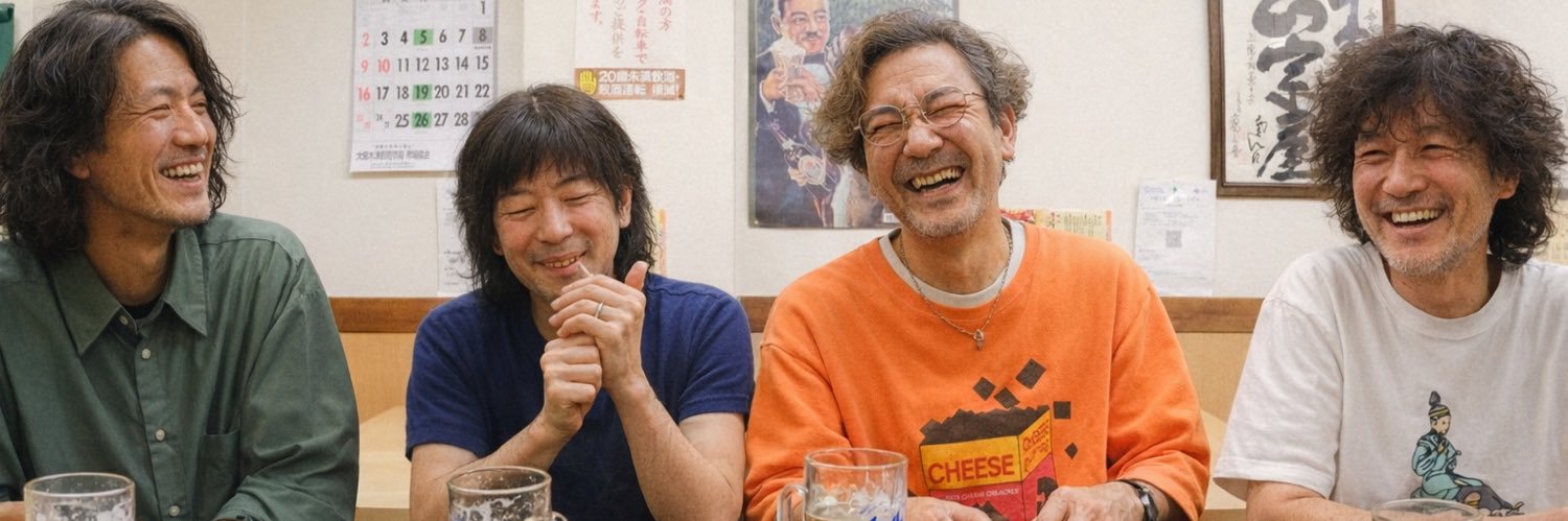 ぺつ banner