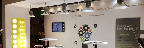 LedMegaStoregr Profile Banner