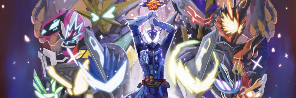 Kamen Rider banner