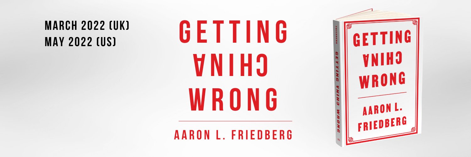 Aaron Friedberg banner