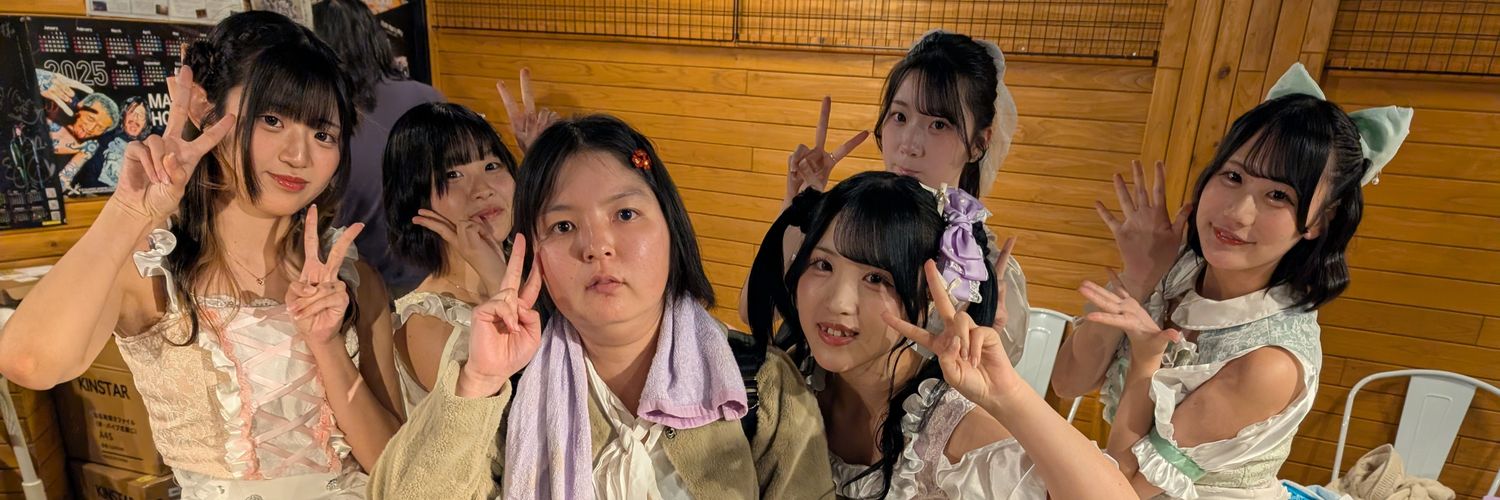 hunihuni39　知的 banner