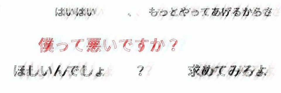 ches_sho's profile banner image