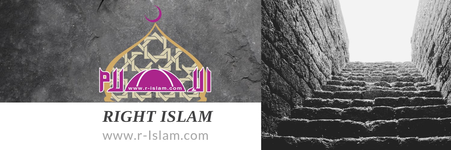 شبكة الإسلام الحق banner