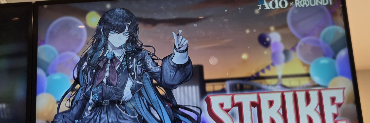 わた banner