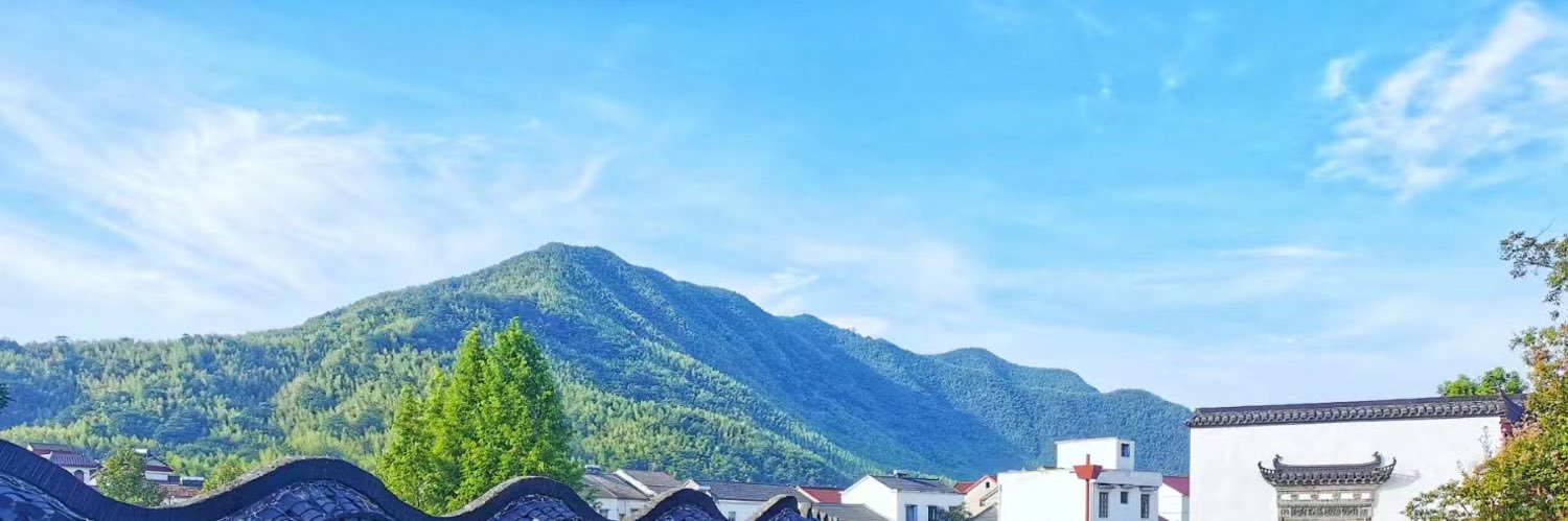 Zhangwu,China🇨🇳 banner