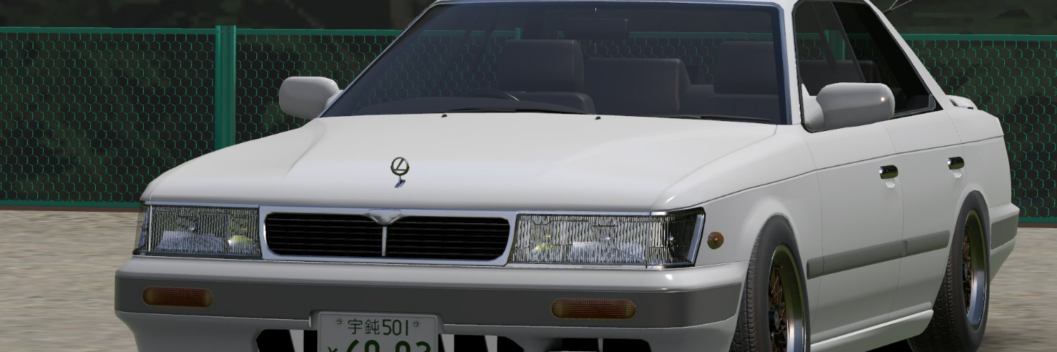 とうふ banner