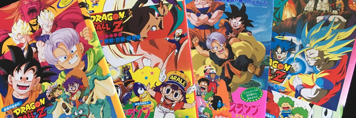 Azuki_Matcha38's profile banner image