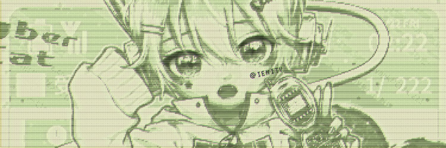 IENITY's profile banner image