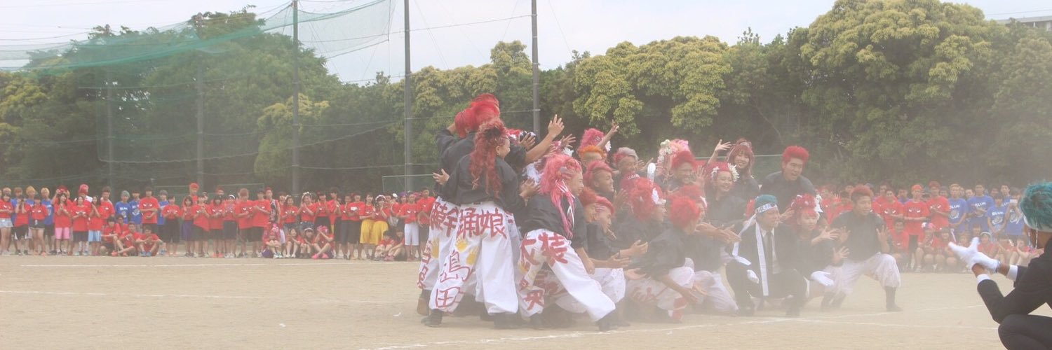 gerucha0807's profile banner image