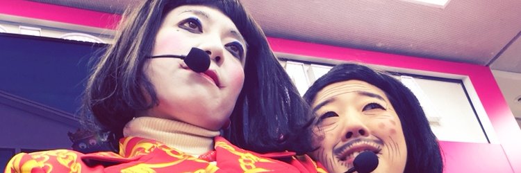 miwnosuke's profile banner image