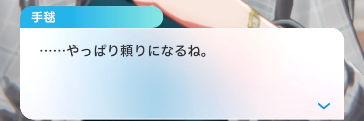 ryousuke1999411's profile banner image