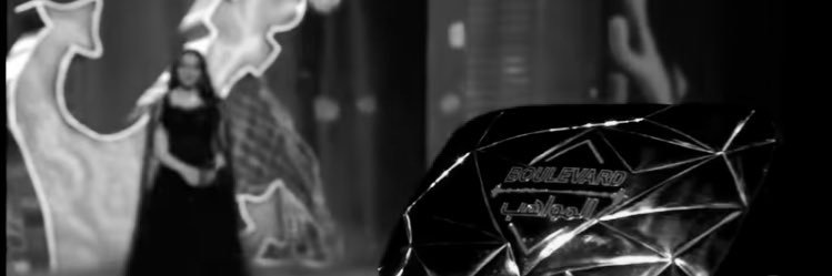 doaa_ht's profile banner image