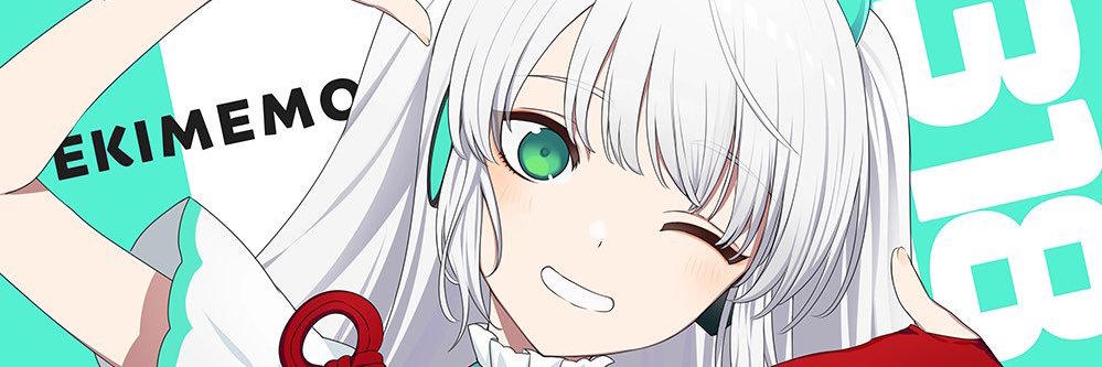 masuinofue's profile banner image