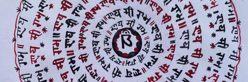 sanjayp_1968's profile banner image