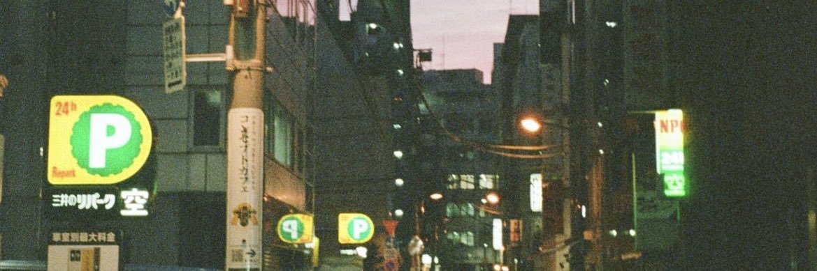 cosmic_dnp's profile banner image