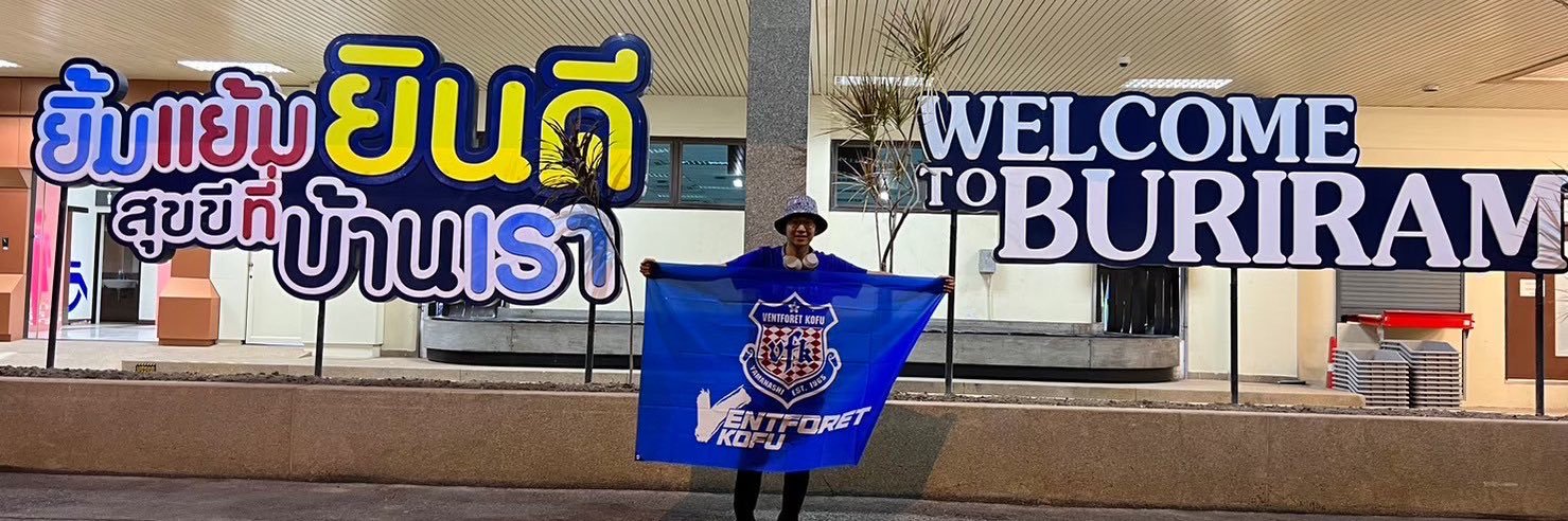 blue10vfk's profile banner image