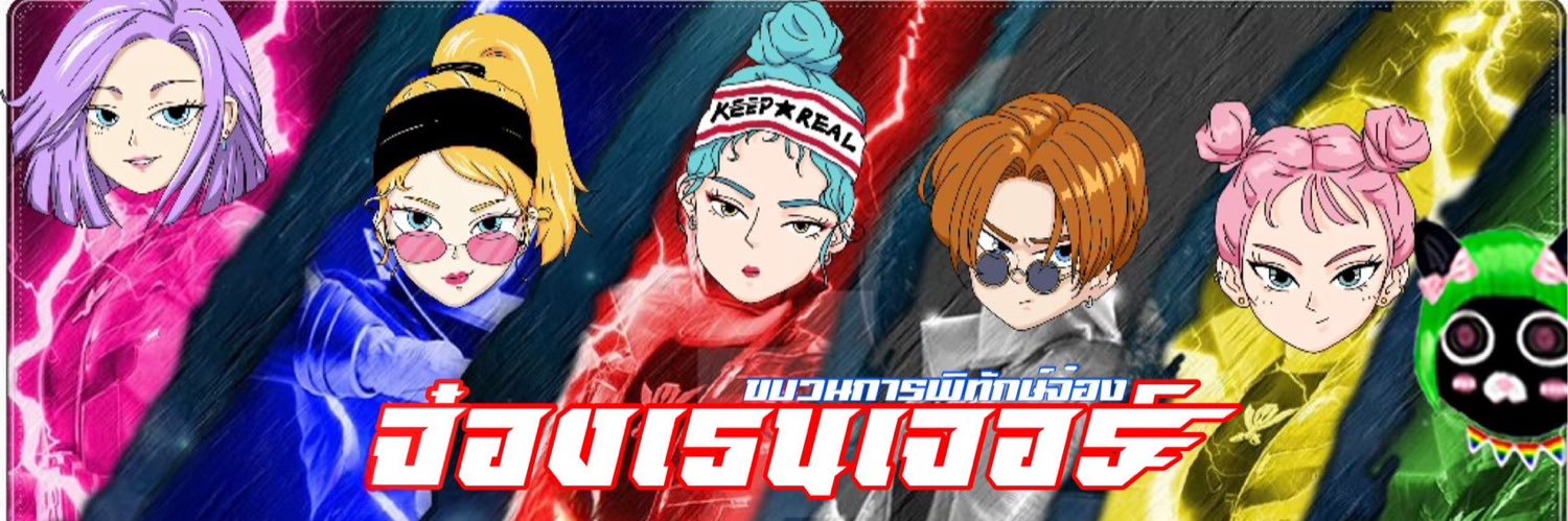 mamaayym's profile banner image