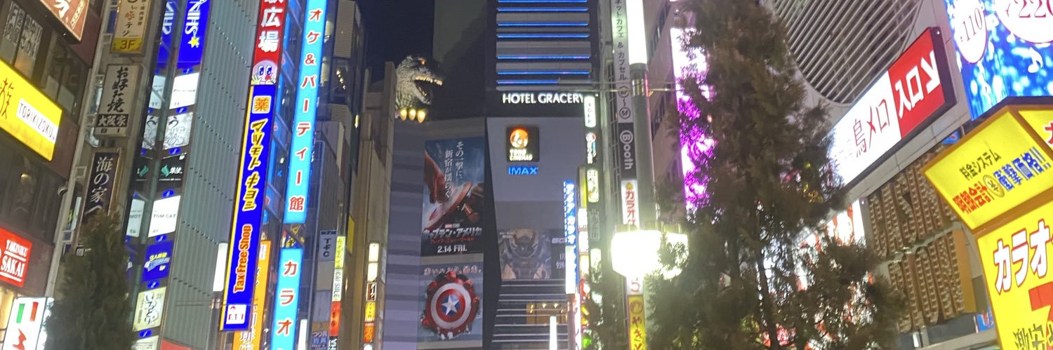x_jayralda_x's profile banner image