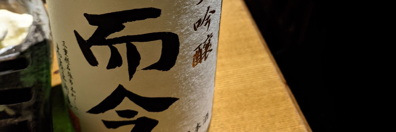 rokn618's profile banner image