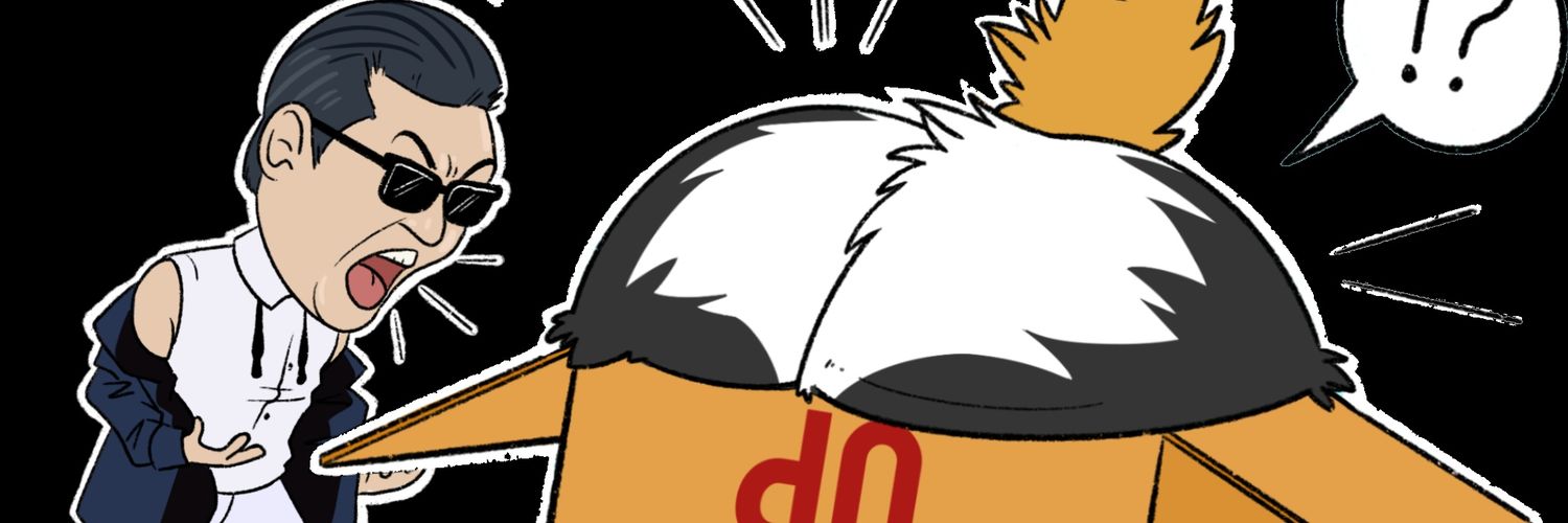 Bass Of Course banner