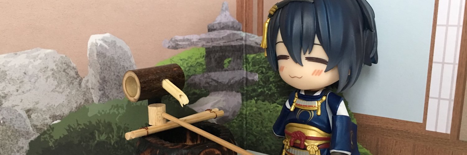 なゆき banner