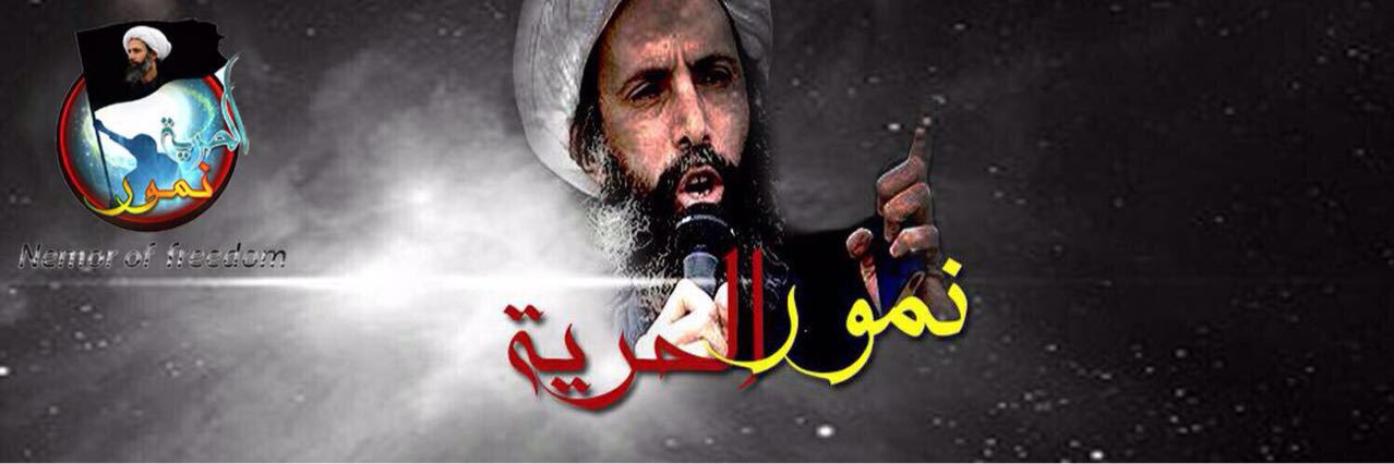 freedom9842's profile banner image