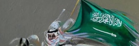 nasser997's profile banner image