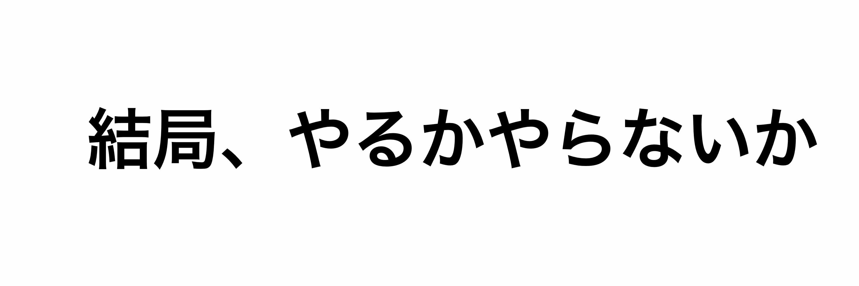 kosuke_sun9's profile banner image