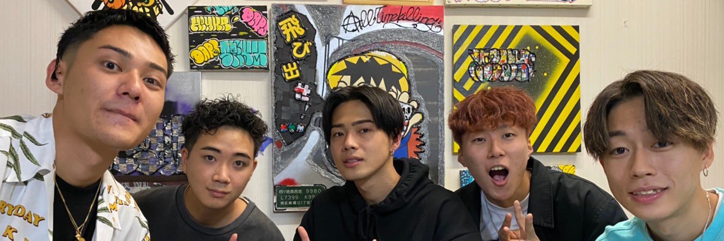 5baske32's profile banner image