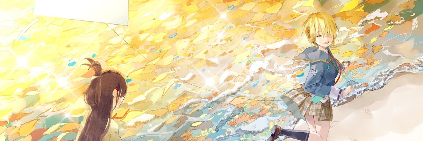 椎名 涼鍵 banner