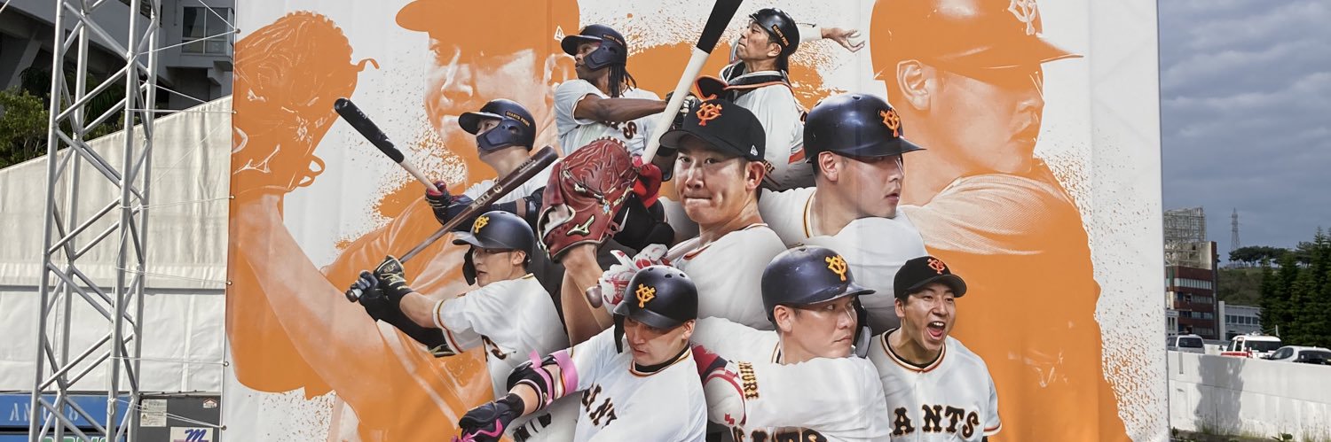 aarrsshhee's profile banner image