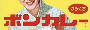 s1023monkey's profile banner image