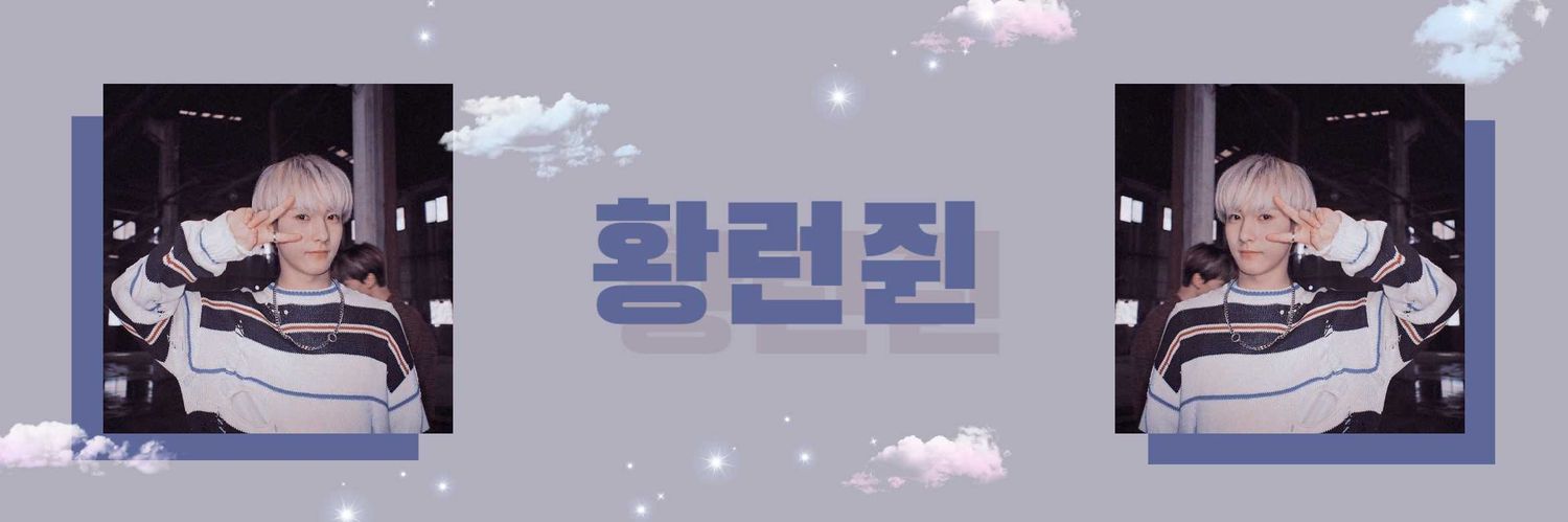 hwngrnjjn's profile banner image
