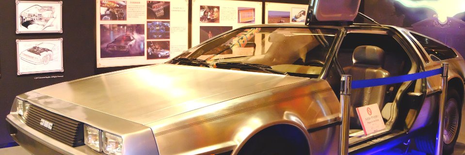 tektitanium's profile banner image