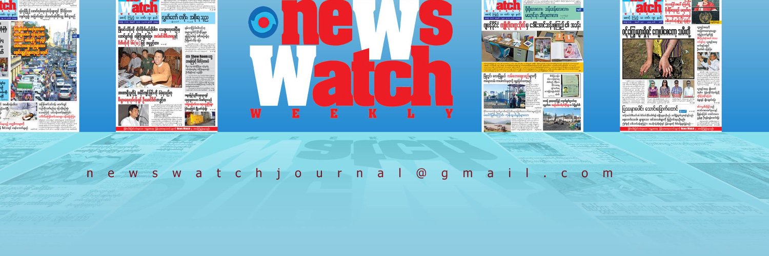 JournalNWW's profile banner image